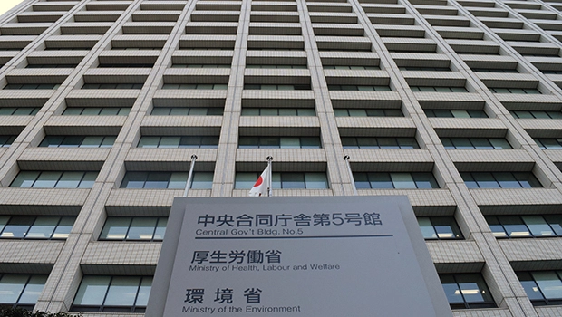 由于储备金大幅减少,厚生劳动省正在对88万名福利机构工作人员 由于储备金大幅减少,厚生劳动省正在对88万名福利机构工作人员