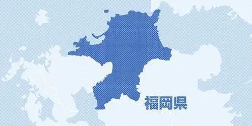 在日本唯一一个没有公共供水系统的城市,由于干旱,居民们收到了 在日本唯一一个没有公共供水系统的城市,由于干旱,居民们收到了