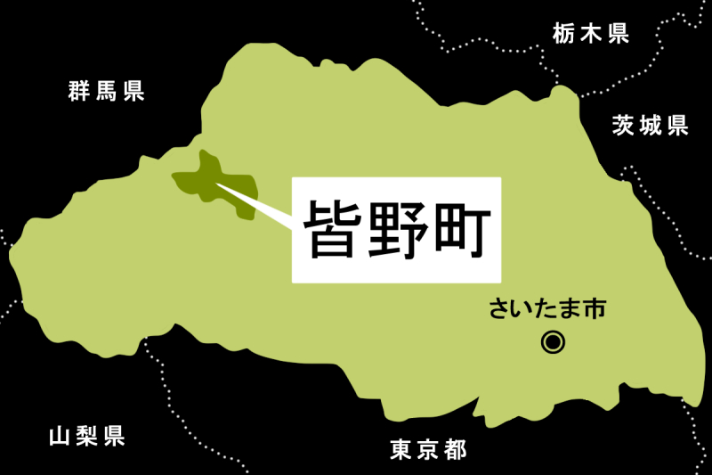 14日晚8点左右,埼玉县出现一头熊,撞上一辆汽车后引发骚动。 14日晚8点左右,埼玉县出现一头熊,撞上一辆汽车后引发骚动。