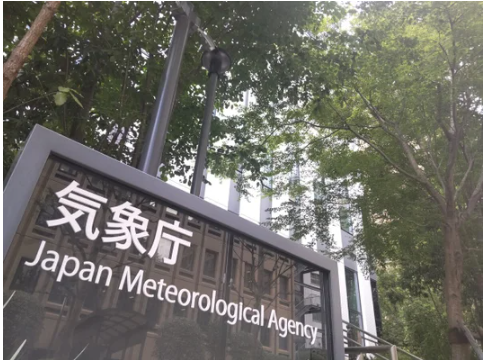宫城县石卷市等地记录到烈度为5度以下的地震,但没有海啸风险。 宫城县石卷市等地记录到烈度为5度以下的地震,但没有海啸风险。