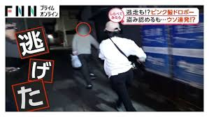 一名38岁男子因涉嫌肇事逃逸被捕,据称他试图超越一群七名骑自 一名38岁男子因涉嫌肇事逃逸被捕,据称他试图超越一群七名骑自