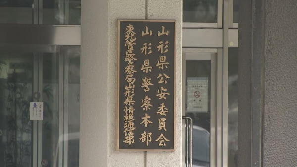 一名男孩被问及“你是谁?你是骗子吗?”后逃跑,随后被警方逮捕 一名男孩被问及“你是谁?你是骗子吗?”后逃跑,随后被警方逮捕