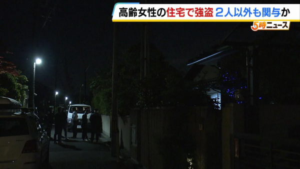 奈良市一户民宅发生抢劫和袭击事件,三人被捕,其中包括一名高中 奈良市一户民宅发生抢劫和袭击事件,三人被捕,其中包括一名高中