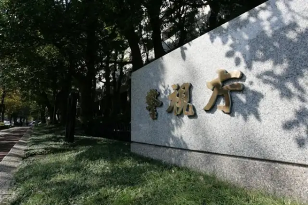 两名男子因涉嫌从一辆运输车辆上盗窃价值约 3400 万日元的 两名男子因涉嫌从一辆运输车辆上盗窃价值约 3400 万日元的