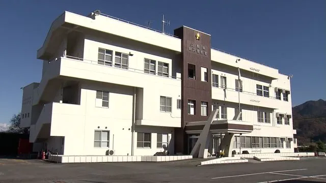 碰瓷自动售货机?日本山梨县53岁男子因谎称“机器吞钱”骗取退 碰瓷自动售货机?日本山梨县53岁男子因谎称“机器吞钱”骗取退