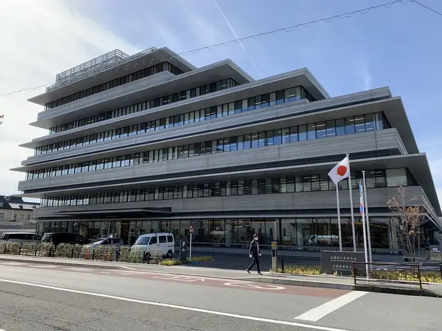 两名来自京都的大学生因涉嫌贩卖毒品被捕,他们在社交媒体上发布 两名来自京都的大学生因涉嫌贩卖毒品被捕,他们在社交媒体上发布