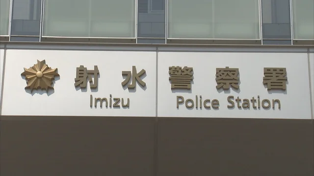 突发!日本富山77岁大妈开车撞飞骑车男,大叔骨盘骨折、肺部挫 突发!日本富山77岁大妈开车撞飞骑车男,大叔骨盘骨折、肺部挫