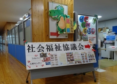 熊本地震十年后，灾民住房短缺问题仍未解决……尽管政府和私营部