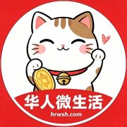 日本发中国，物流服务就找我们，安全快捷，价格优惠。