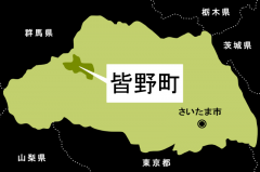 14日晚8点左右，埼玉县出现一头熊，撞上一辆汽车后引发骚动。