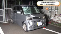 一名38岁男子因涉嫌肇事逃逸被捕，据称他试图超越一群七名骑自