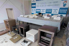 损失总额达1亿670万日元，一名涉嫌在埼玉县、群马县和栃木县