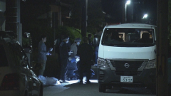 奈良市一户民宅发生抢劫和袭击事件，三人被捕，其中包括一名高中