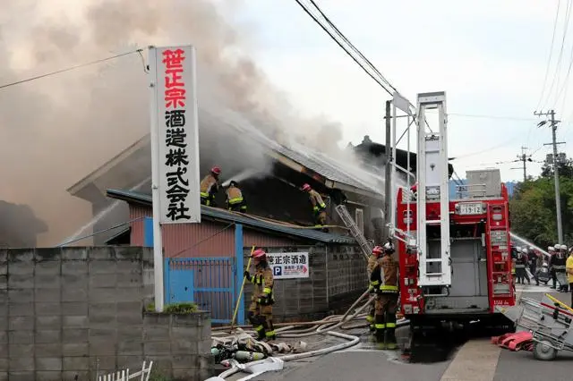 两百年历史福岛老牌酒厂突发大火:喜多方“笹正宗酒造”酿酒厂及 两百年历史福岛老牌酒厂突发大火:喜多方“笹正宗酒造”酿酒厂及