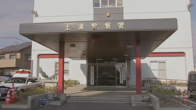 一名26岁的斯里兰卡男子因涉嫌盗窃空调及其他物品被捕,总价值 一名26岁的斯里兰卡男子因涉嫌盗窃空调及其他物品被捕,总价值