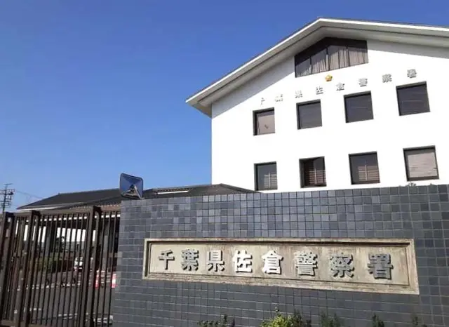 大爷战斗力爆表!日本78岁硬核大爷深夜大战20岁小伙,自制“ 大爷战斗力爆表!日本78岁硬核大爷深夜大战20岁小伙,自制“
