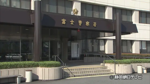 为了省点停车费?静冈47岁上班族驾车硬闯收费口,撞断5万日元 为了省点停车费?静冈47岁上班族驾车硬闯收费口,撞断5万日元