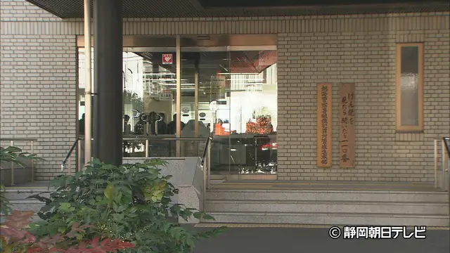 迷惑行为!东京19岁高中生热海旅游不学好,竟为了顿‘鲭鱼寿司 迷惑行为!东京19岁高中生热海旅游不学好,竟为了顿‘鲭鱼寿司