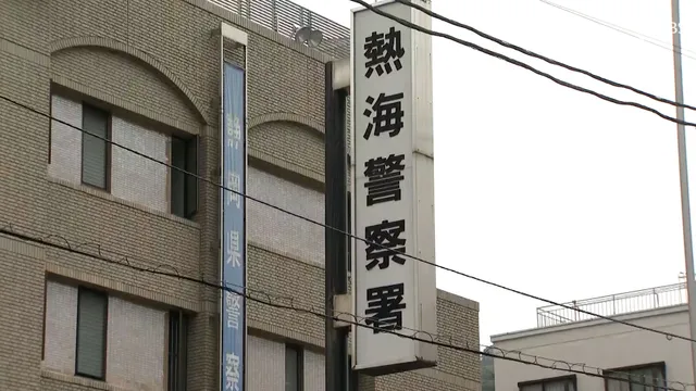 偷水表偷到学校去了! 偷水表偷到学校去了!