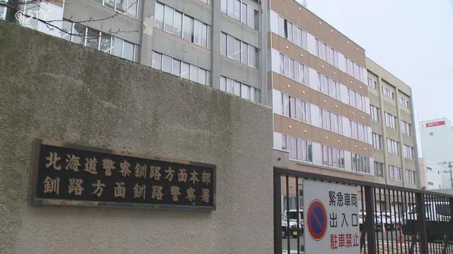 荒唐生母与男友的狂欢夜:6岁女童被反锁黑屋11小时 荒唐生母与男友的狂欢夜:6岁女童被反锁黑屋11小时