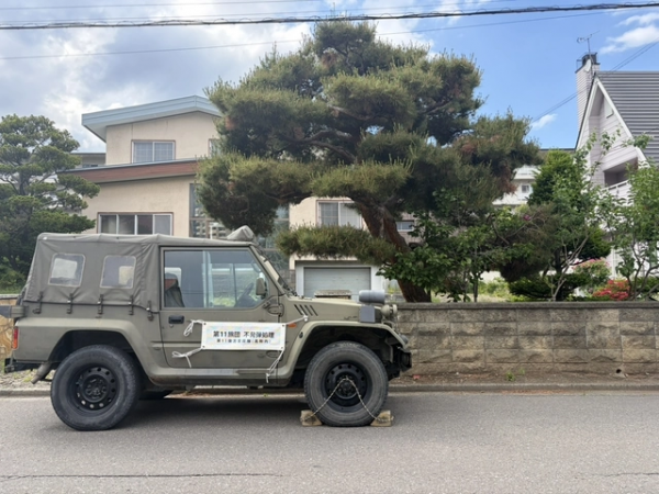 突发险情!札幌住宅物置惊现3枚二战旧炮弹,方圆50米紧急拉网 突发险情!札幌住宅物置惊现3枚二战旧炮弹,方圆50米紧急拉网