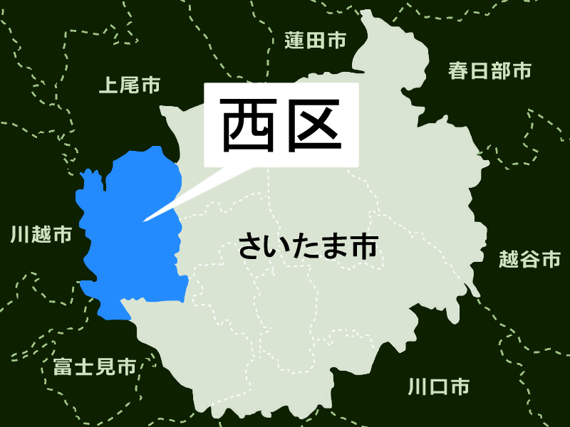 埼玉一中学发生催泪气体集体中毒事故!18名师生双目麻痹、舌头 埼玉一中学发生催泪气体集体中毒事故!18名师生双目麻痹、舌头