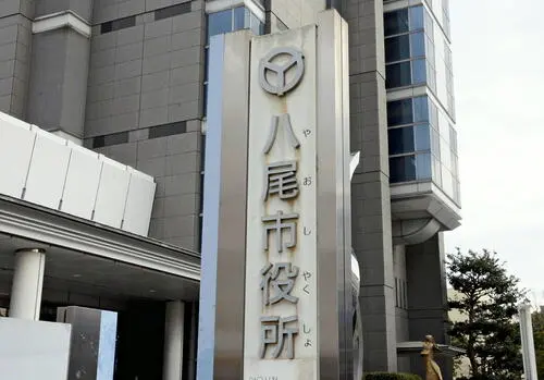 大阪‘聪明’公务员大翻车!为了省钱从大阪白嫖到四国,被乘务员 大阪‘聪明’公务员大翻车!为了省钱从大阪白嫖到四国,被乘务员