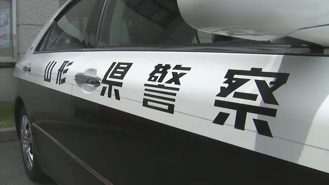 15岁就会砸窗偷钱!佐贺4个‘鬼火少年’半夜设局,偷光70岁 15岁就会砸窗偷钱!佐贺4个‘鬼火少年’半夜设局,偷光70岁