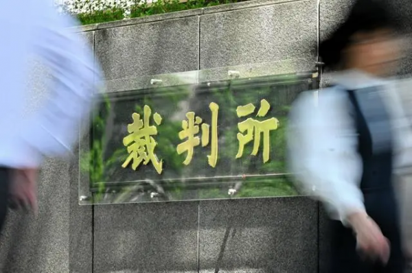 瞒报有妻有子,陪写结婚申请书骗女人‘做不孕治疗生娃’! 瞒报有妻有子,陪写结婚申请书骗女人‘做不孕治疗生娃’!