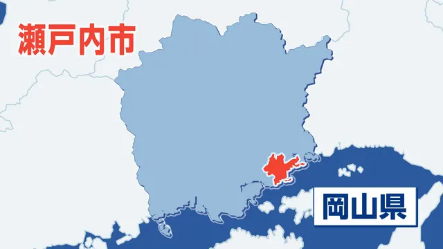 高管变‘古惑仔’?佐贺36岁公司高管深夜聚众‘执法’,拿木棒 高管变‘古惑仔’?佐贺36岁公司高管深夜聚众‘执法’,拿木棒