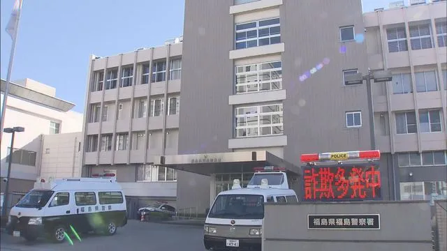拉客竟敢拉到便衣警察头上?!福岛50多岁外籍女子深夜街头狂飙 拉客竟敢拉到便衣警察头上?!福岛50多岁外籍女子深夜街头狂飙