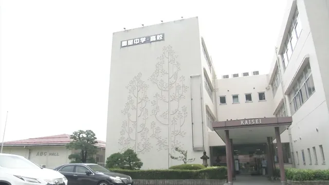 “我只是想叱咤激励他们……”松江20岁私立中学柔道顾问惊爆虐 “我只是想叱咤激励他们……”松江20岁私立中学柔道顾问惊爆虐