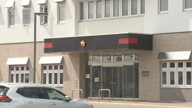 在自家玄关持竹刀连续痛殴10多岁亲生女儿:北海道音更町51岁 在自家玄关持竹刀连续痛殴10多岁亲生女儿:北海道音更町51岁