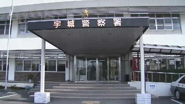 深夜潜入校园盗窃企图席卷7件电动工具:熊本宇城市一22岁自称 深夜潜入校园盗窃企图席卷7件电动工具:熊本宇城市一22岁自称