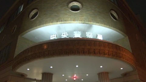 难得的员工旅行却演变成深夜全员内斗:去北海道玩却在薄野痛殴同 难得的员工旅行却演变成深夜全员内斗:去北海道玩却在薄野痛殴同