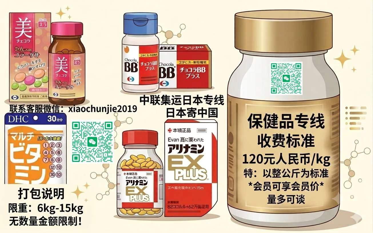 神奈川県横浜市こなんたいい戸塚站3分钟正规按摩店招聘 神奈川県横浜市こなんたいい戸塚站3分钟正规按摩店招聘