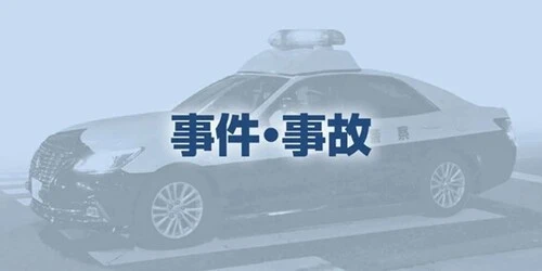 断续施暴4小时折磨至鼻骨骨折、抢走5万现金与车钥匙还扣人 断续施暴4小时折磨至鼻骨骨折、抢走5万现金与车钥匙还扣人