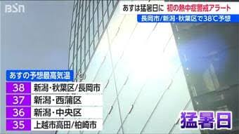 抢劫刚到手3万日元就去隔壁便利店消费,45岁男子持美工刀威胁 抢劫刚到手3万日元就去隔壁便利店消费,45岁男子持美工刀威胁