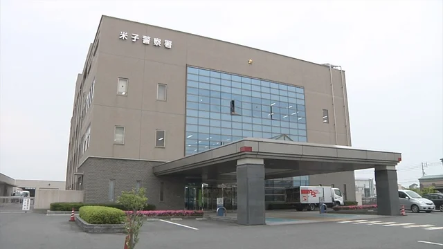在餐饮店无故殴打掌掴男顾客、拉扯头发,24岁无业青年涉嫌施暴 在餐饮店无故殴打掌掴男顾客、拉扯头发,24岁无业青年涉嫌施暴