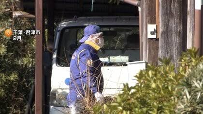 不交手机就揍死你,86岁大爷暴打70岁女友抢走手机,涉嫌强盗 不交手机就揍死你,86岁大爷暴打70岁女友抢走手机,涉嫌强盗