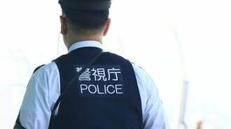 露天啤酒花园违规吸烟被劝阻,醉酒3人组大闹现场还围殴劝架民警 露天啤酒花园违规吸烟被劝阻,醉酒3人组大闹现场还围殴劝架民警