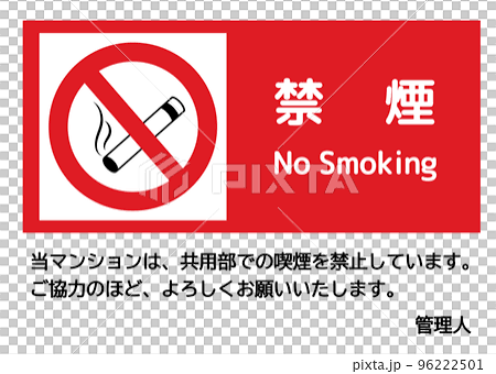 露天啤酒花园违规吸烟被劝阻,醉酒3人组大闹现场还围殴劝架民警 露天啤酒花园违规吸烟被劝阻,醉酒3人组大闹现场还围殴劝架民警