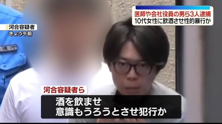 露天啤酒花园违规吸烟被劝阻,醉酒3人组大闹现场还围殴劝架民警 露天啤酒花园违规吸烟被劝阻,醉酒3人组大闹现场还围殴劝架民警