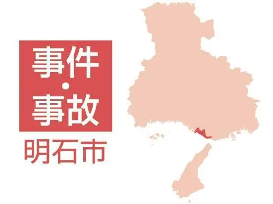 嫌警察“不听自己说话”,83岁大爷气急败坏出手打耳光,因公务 嫌警察“不听自己说话”,83岁大爷气急败坏出手打耳光,因公务