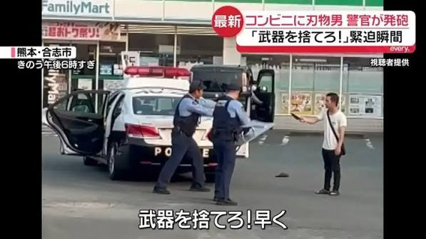 喝大酒主动通报警方“我要带刀去交番”,民警上门劝阻竟出示菜刀 喝大酒主动通报警方“我要带刀去交番”,民警上门劝阻竟出示菜刀