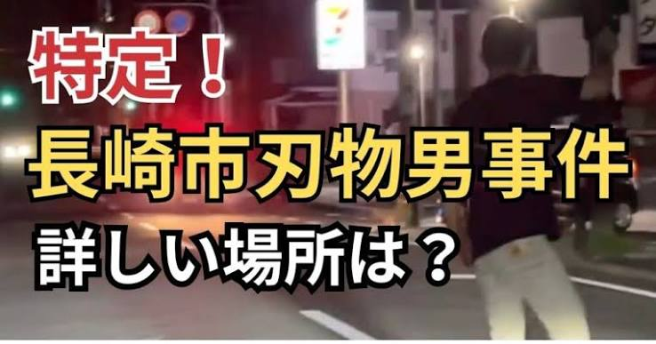 喝大酒主动通报警方“我要带刀去交番”,民警上门劝阻竟出示菜刀 喝大酒主动通报警方“我要带刀去交番”,民警上门劝阻竟出示菜刀