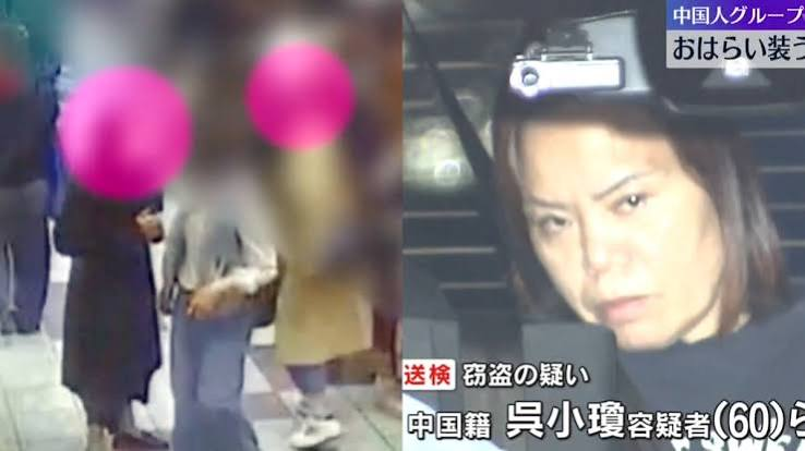 亮包丁放狠话“我要杀了你”,39岁中国籍妻子家庭纠纷中持刀恐 亮包丁放狠话“我要杀了你”,39岁中国籍妻子家庭纠纷中持刀恐