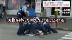 喝大酒主动通报警方“我要带刀去交番”，民警上门劝阻竟出示菜刀
