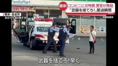 喝大酒主动通报警方“我要带刀去交番”，民警上门劝阻竟出示菜刀