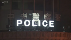 亮包丁放狠话“我要杀了你”，39岁中国籍妻子家庭纠纷中持刀恐